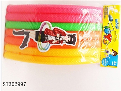HULA HOOP - ST302997
