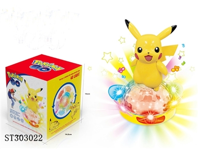 B/O PIKACHU - ST303022