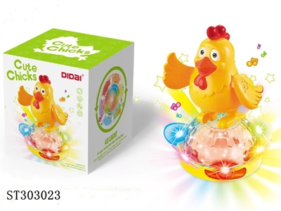 B/O COCK - ST303023