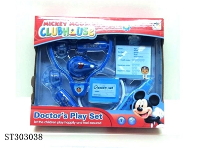DOCTOR SET - ST303038