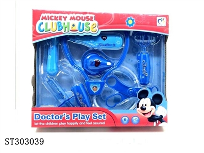 DOCTOR SET - ST303039