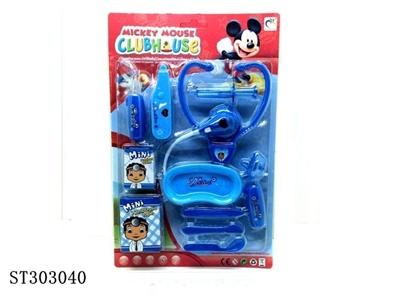 DOCTOR SET - ST303040