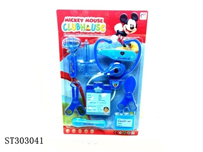 DOCTOR SET - ST303041