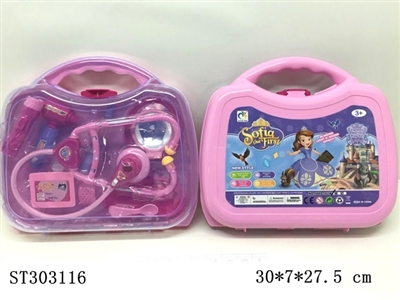 DOCTOR SET - ST303116