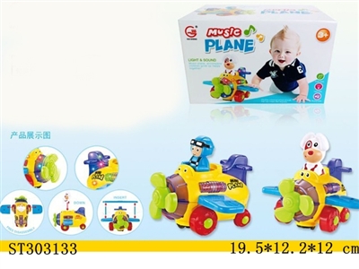 B/O PLANE WITH LIGTH AND MUSIC - ST303133