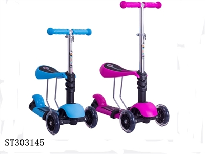 SCOOTER - ST303145