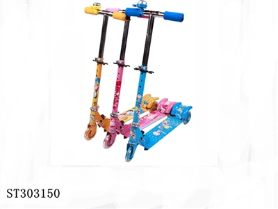 SCOOTER - ST303150