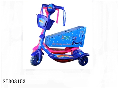 SCOOTER - ST303153