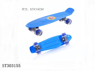 SCOOTER - ST303155