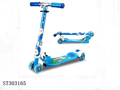 SCOOTER - ST303165