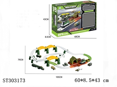 THE MILITARY IN THE PARKING LOT - ST303173