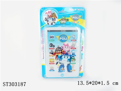 TOUCH TABLET - ST303187