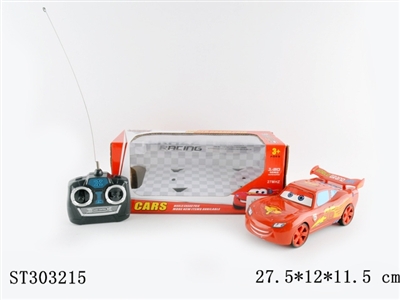 1:20 4W R/C CAR - ST303215