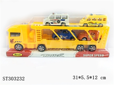 惯性拖车 - ST303232