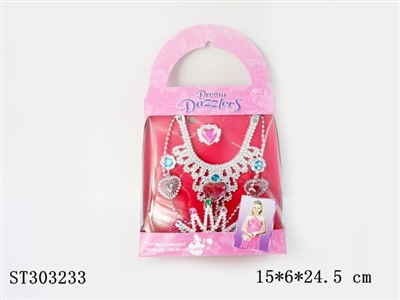 HAND BAG + ACCOUTERMENT SET - ST303233