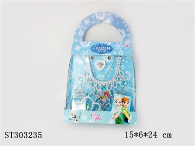 HAND BAG + ACCOUTERMENT SET - ST303235