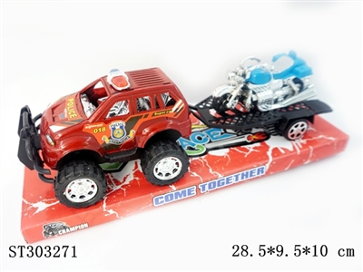 喷漆镀坐惯性越野警车托摩托车/四色 - ST303271