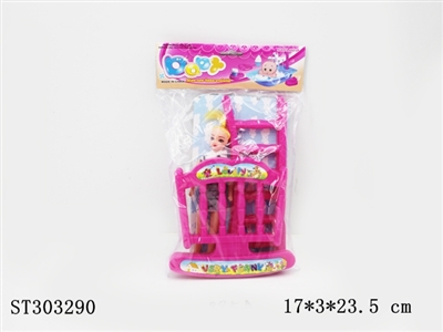 BABY BED - ST303290