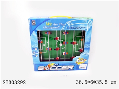 TABLE GAME  - ST303292
