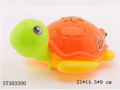 PULL LINE TURTLE  - ST303300