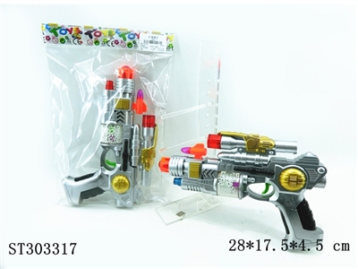 B/O GUN WITH 8-SOUND - ST303317