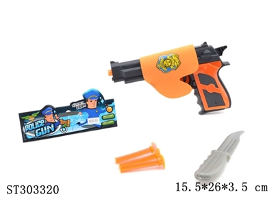 SOFT BULLET GUN - ST303320