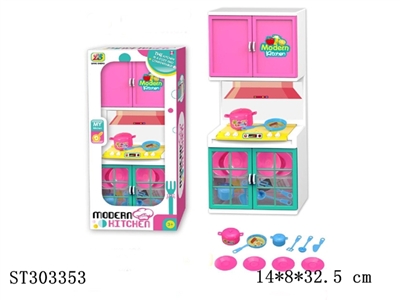 KITCHENWARE - ST303353