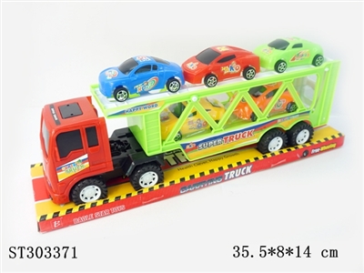惯性拖车 - ST303371