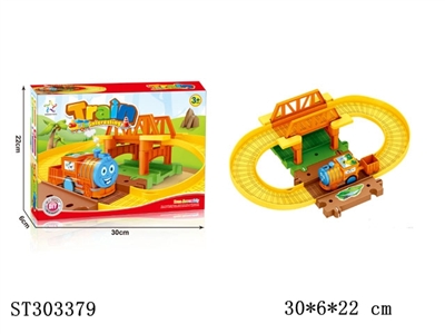B/O RAIL CAR  - ST303379