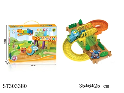 B/O RAIL CAR  - ST303380