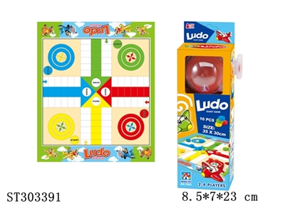 CHESS - ST303391
