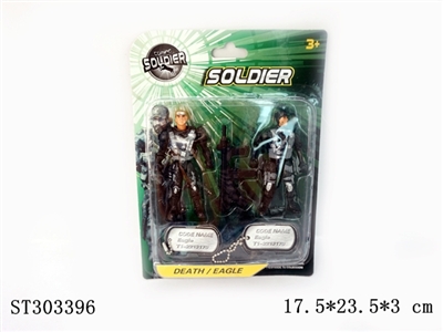MILITARY SERIES - ST303396