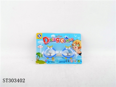 SWIMMING GOGGLES - ST303402