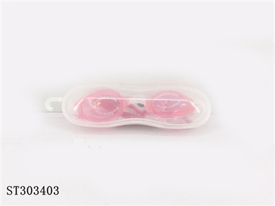 SWIMMING GOGGLES - ST303403