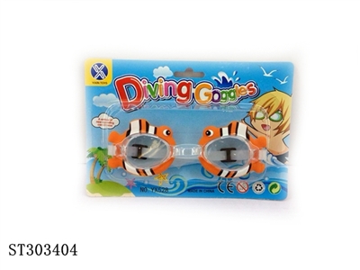 SWIMMING GOGGLES - ST303404
