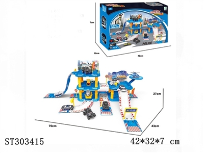 合金警车停车场套装（2合金车1飞机） - ST303415