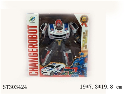 DEFORMATION ROBOT - ST303424