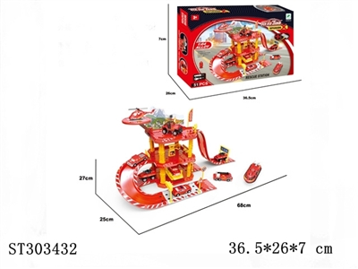 合金消防停车场套装（配1只合金车+1飞机） - ST303432