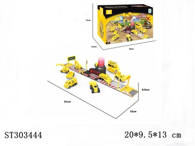 ENGINEERING RAIL CARS - ST303444