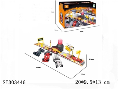 ENGINEERING RAILCAR SUITS - ST303446