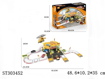 合金赛车停车场套装（配2车1飞机） - ST303452