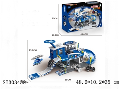 合金警察局停车场套装（配2车1飞机） - ST303458