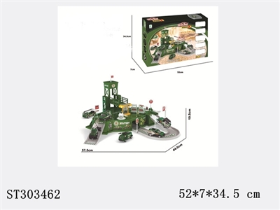 PARKING LOT SETS OF ASSEMBLY MAP - ST303462