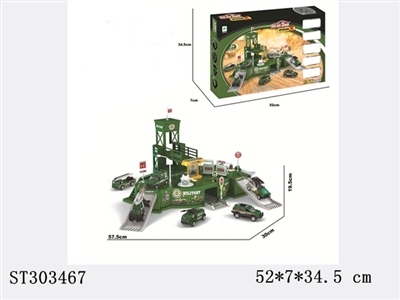 PARKING LOT SETS OF ASSEMBLY MAP - ST303467