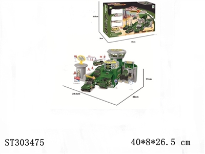 合金军事停车场套装 - ST303475