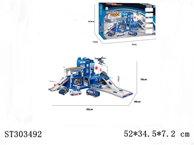 合金特警停车场套装 - ST303492