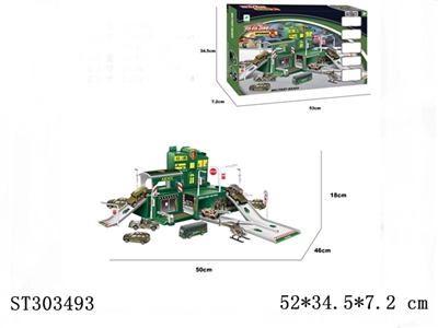 THE MILITARY IN THE PARKING LOT - ST303493