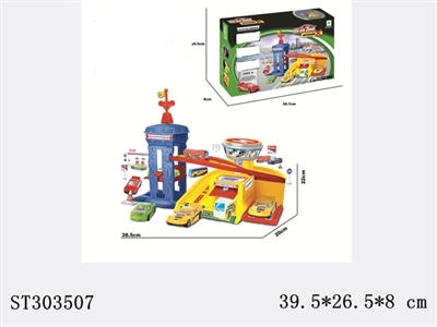 城市停车场套装(配一只塑胶巴士二只合金车) - ST303507