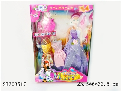BEAUTY DOLL - ST303517