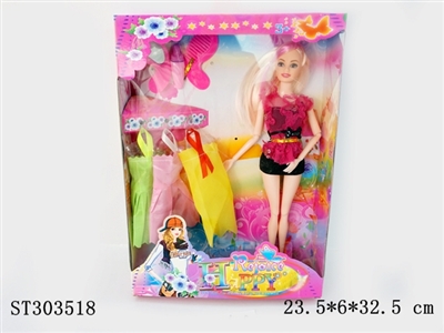 BEAUTY DOLL - ST303518